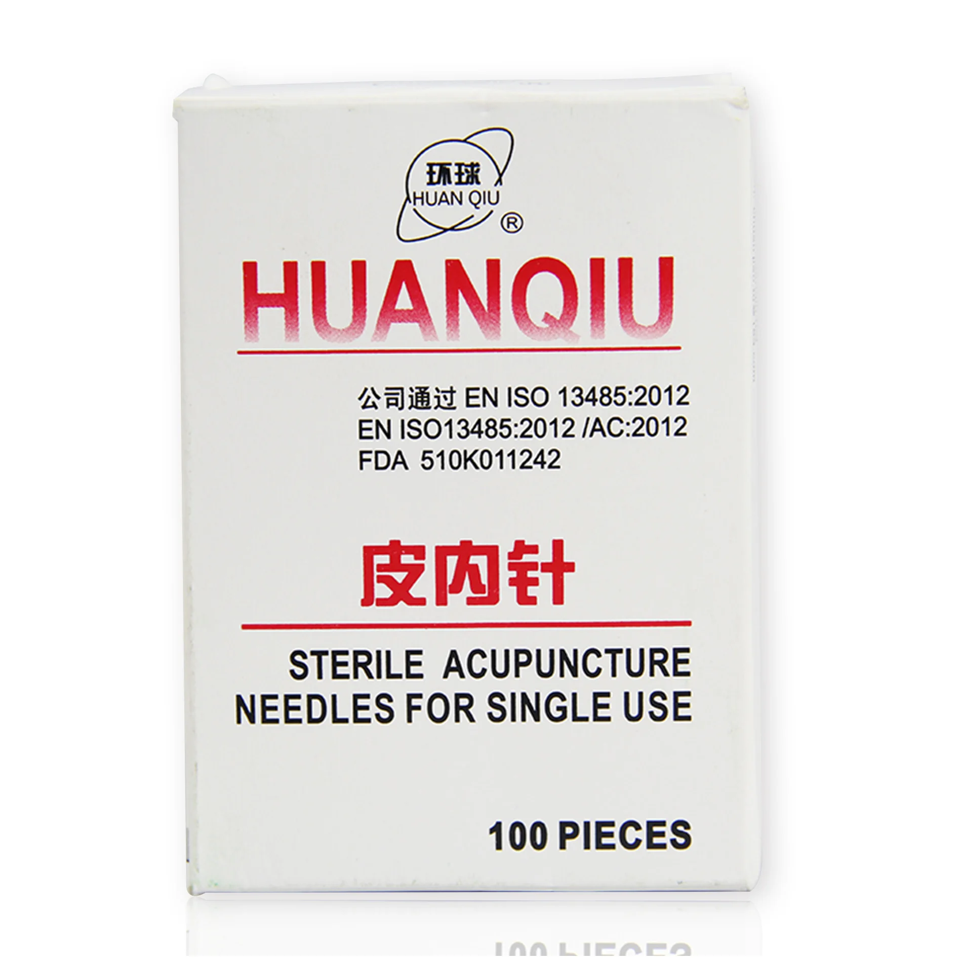 Одноразовая игла для иглоукалывания Huanqiu 100 шт./коркоркор.|press needles|acupuncture needles
