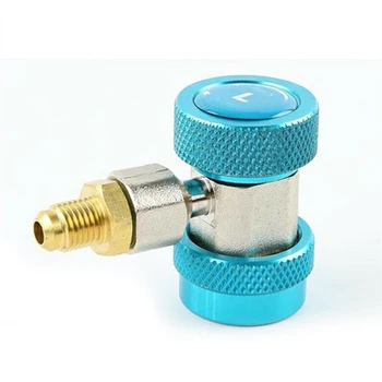 

1 Set Low Side Car Adjustable Quick Coupler Adapter Filling Cylinder 30ml (1oz) Air Conditioner/HVAC/Professional Service