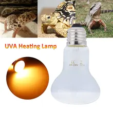 Защита от солнца светильник 110 V-амфибия животных прочный обогревающая лампа гусеничная лампа 50 Вт белая змея Брудер Черепаха Ящерица