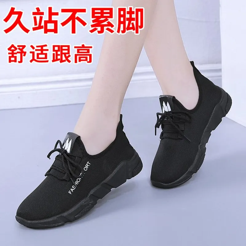 

2019 Autumn New Style Women's Shoes Shallow Mouth round Gauze Mesh Flat Korean-style Sports Footwear