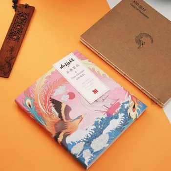 

New Retro Chinese Style Painting Notebook Graffiti Hand Ledger Sketchbook Writing Diary Journal Weekly Planner Agenda 2020