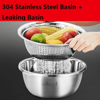 

2Pcs/Set SUS 304 Stainless Steel Basin+Leaking Basin Set Eco-Friendly Househould Reflection Insulation Deepen Modern Fashion