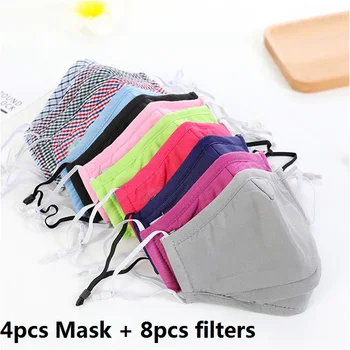 

4pcs Mask+8 Filter Cotton Mouth Mask Reusable Dust Flu PM2.5 Face Masks Activated Carbon Windproof Adjustable Ear Strap 20*13cm