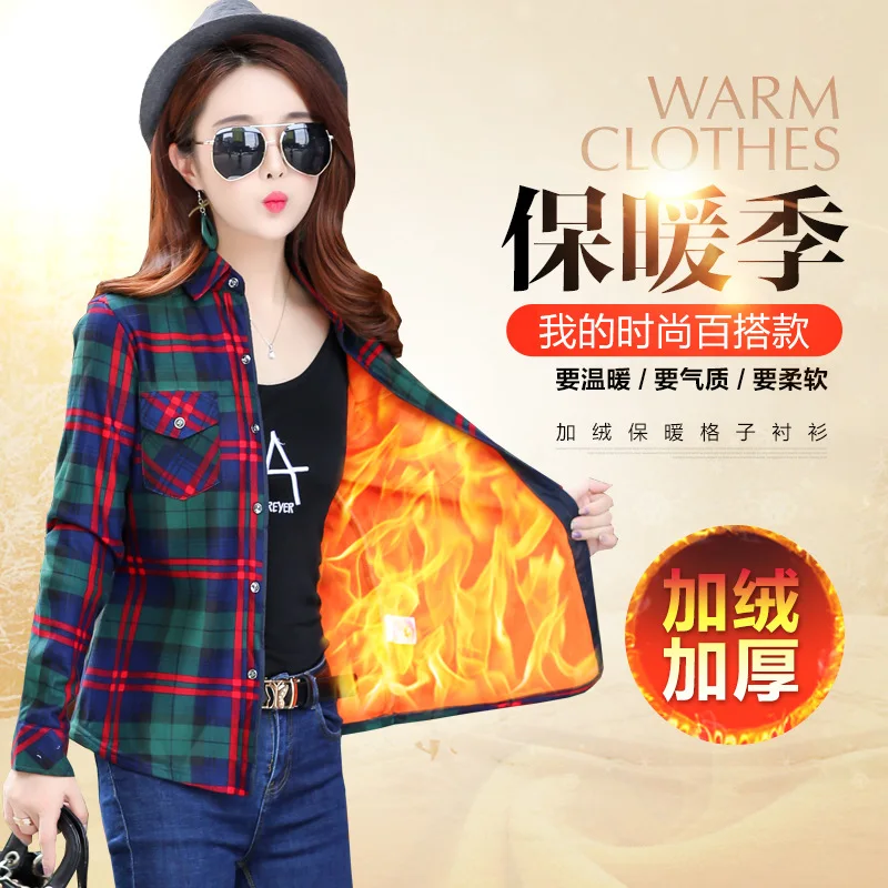 Плотная Вельветовая клетчатая рубашка с длинным рукавом, зимние Новые Теплые блузки, Женская Корейская версия, облегающая стрейчевая женская одежда большого размера - Цвет: AAAA-1