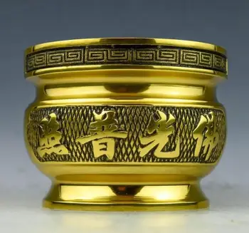 

1015 Pure copper is responsive to the Buddha's light.