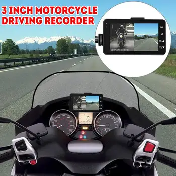 

Vehemo Dual Camera Motorbike Recorder Car DVR Driving Recorder Auto On/Off Dash Cam for 140 Degree Zinc Alloy Night Vision