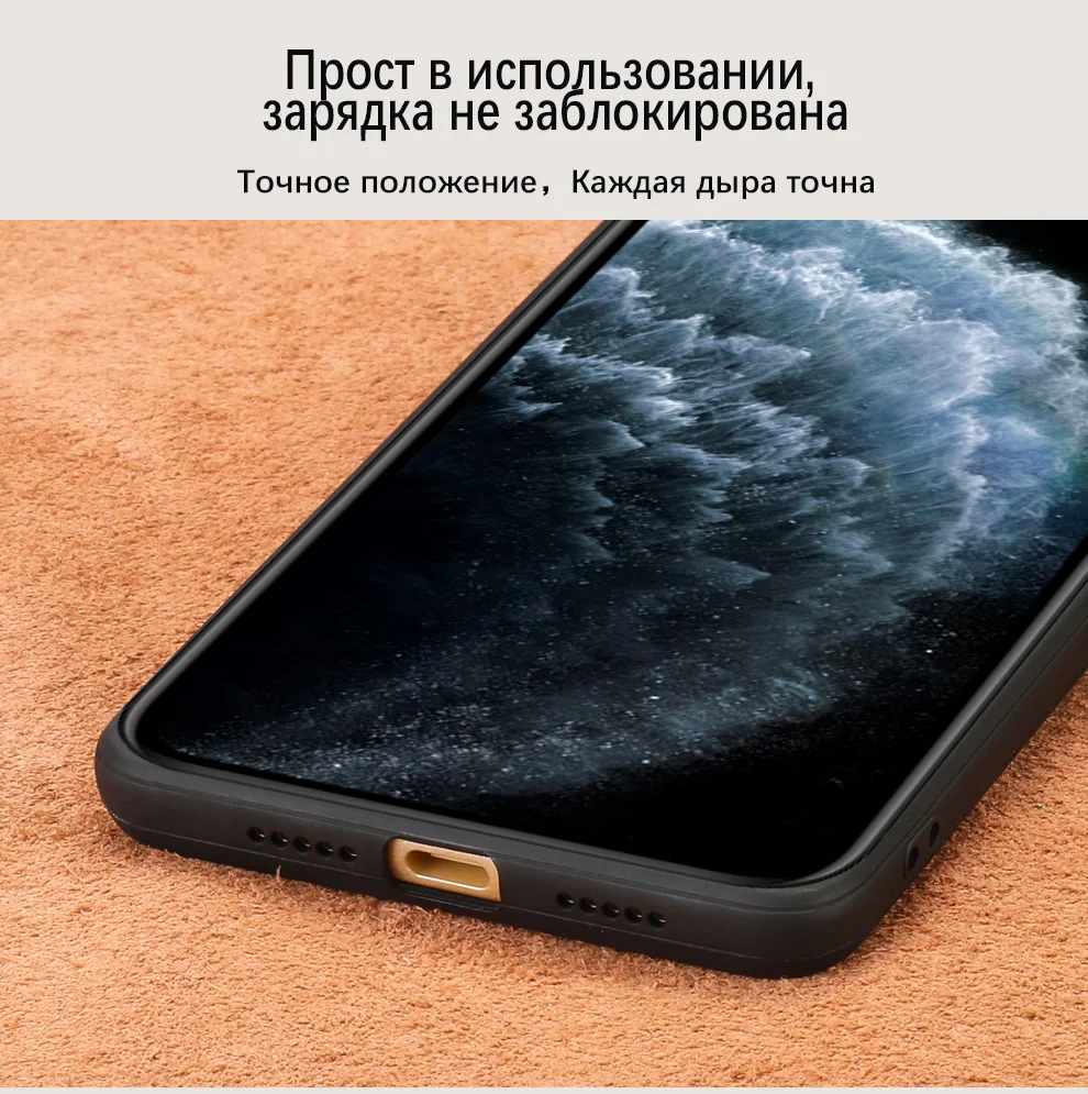 Чехол для телефона из натуральной кожи для iphone 11 pro 11 11max текстура кожи ящерицы задняя крышка для iphone 6 6S 7 8 Plus X 5 5S SE чехол s