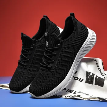 

Summer single-layer breathable fly mesh men's running shoes simple, comfortable, lightweight, high-elasticity,non-slip MD soles