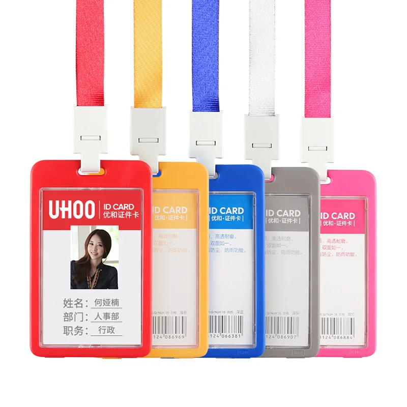 

UHOO 6638 Badge Work Certificate Card Sleeve Lanyard Customizable Induction Card Access Control Card Holder with Lanyard Label D