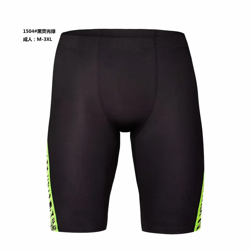 

Sports Leggings Men's Ultra-stretch Compression Quick-Dry Capri Pants Summer Fitness Pants Training Running Basketball Leggings