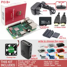 Raspberry Pi 3 Model B+ плюс плата+ чехол коробка+ вентилятор охлаждения+ sd-карта+ теплоотвод+ адаптер питания переменного/постоянного тока+ кабель HDMI