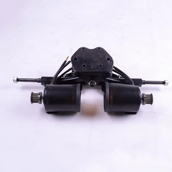 

Longboard Accessories Motor Duard Protection Cover Mesh Isolation Covers
