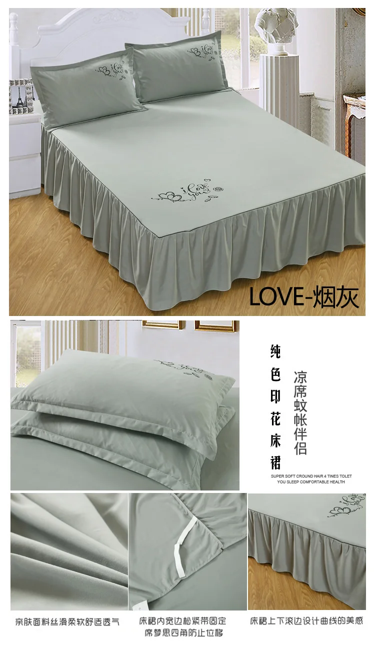 Love-