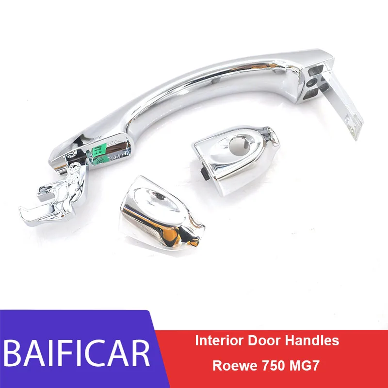 Baificar Brand New High Quality Interior Door Handles 10026743 10026742 10026738 For Roewe 750 MG MG7 | Автомобили и мотоциклы