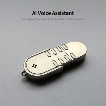 

Multi-function USB AI Voice Assistant Portable Support Voice Typing Search Voice Translation TF Card Expansion