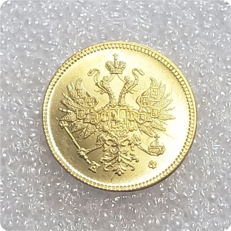 1877,1878, 1879,1880, 1881,1882 Россия 3 рубля золотые копии монет