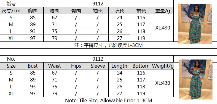 2019 новый летний сексуальный модный стиль без рукавов африканская Женская печать плюс размер костюм s-xl