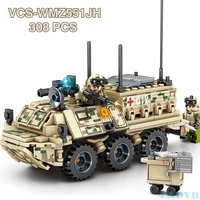 VCS-WMZ551JH