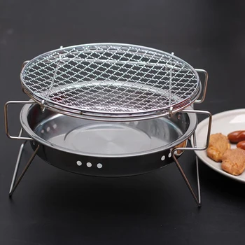 

Stainless Steel BBQ Grill Folding Portable Charcoal Outdoor Camping Patio Barbecue Stove Cookware BBQ Tools Accessories