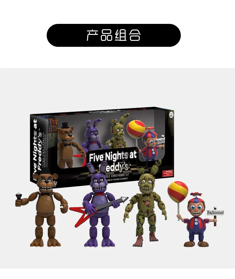 Игровой набор Five Night at Freddy фигурка FNAF Бонни Фокси Фредди фазмишка куклы ПВХ Модель