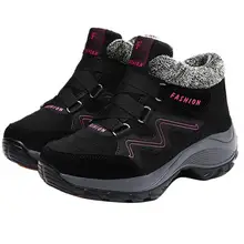 Уличная спортивная обувь для пеших прогулок; большие размеры; нескользящие теплые женские хлопковые ботинки; подходят для ежедневного использования; Быстрая