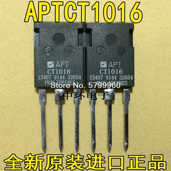 

10pcs/lot APTCT1016 CT1016 transistor