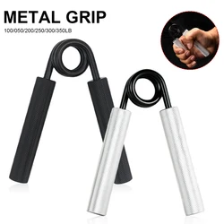100lbs-350lbs Hand Grip Strengthener  Fitness Heavy Hand Grips Exerciser Aluminum Alloy Finger Forearms Strength Exerciser