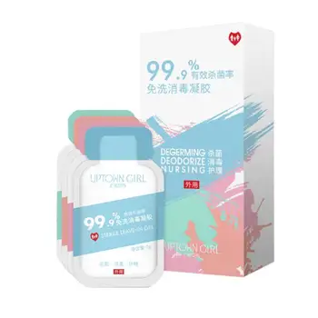 

48bags 99.99% Anti bacterial Hand Gel Quick-Dry Bacteria Hand Sanitizer Antibacterial Disposable Disinfection Shut out Gel