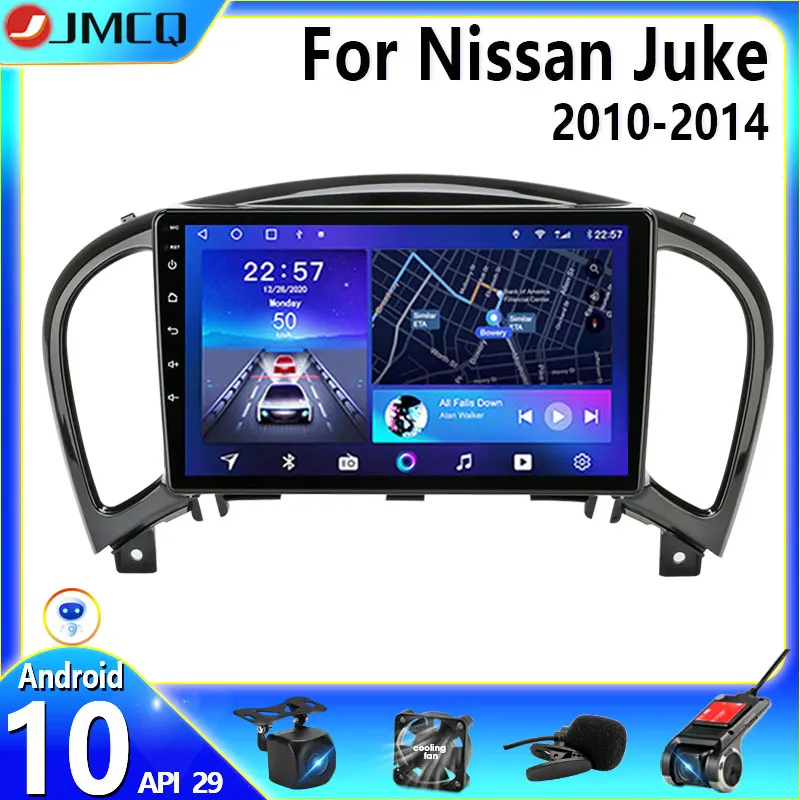 JMCQ Android 10 Car Radio For Nissan Juke YF15 2010-2014 Multimedia Video Player 2 din Navigation GPS Stereo DVD Head unit DSP | Автомобили