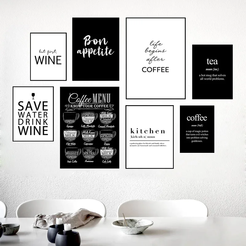 Black White Coffee Menu Posters And Prints Kitchen Wall Art Canvas Picture Restaurant Wine Tea Cafe Minimalist Decoration WZ0002 | Дом и сад