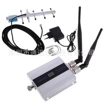

Gsm 900mhz Mobile Phone Signal Amplifier Enhanced Double Head Yagi Antenna Suit