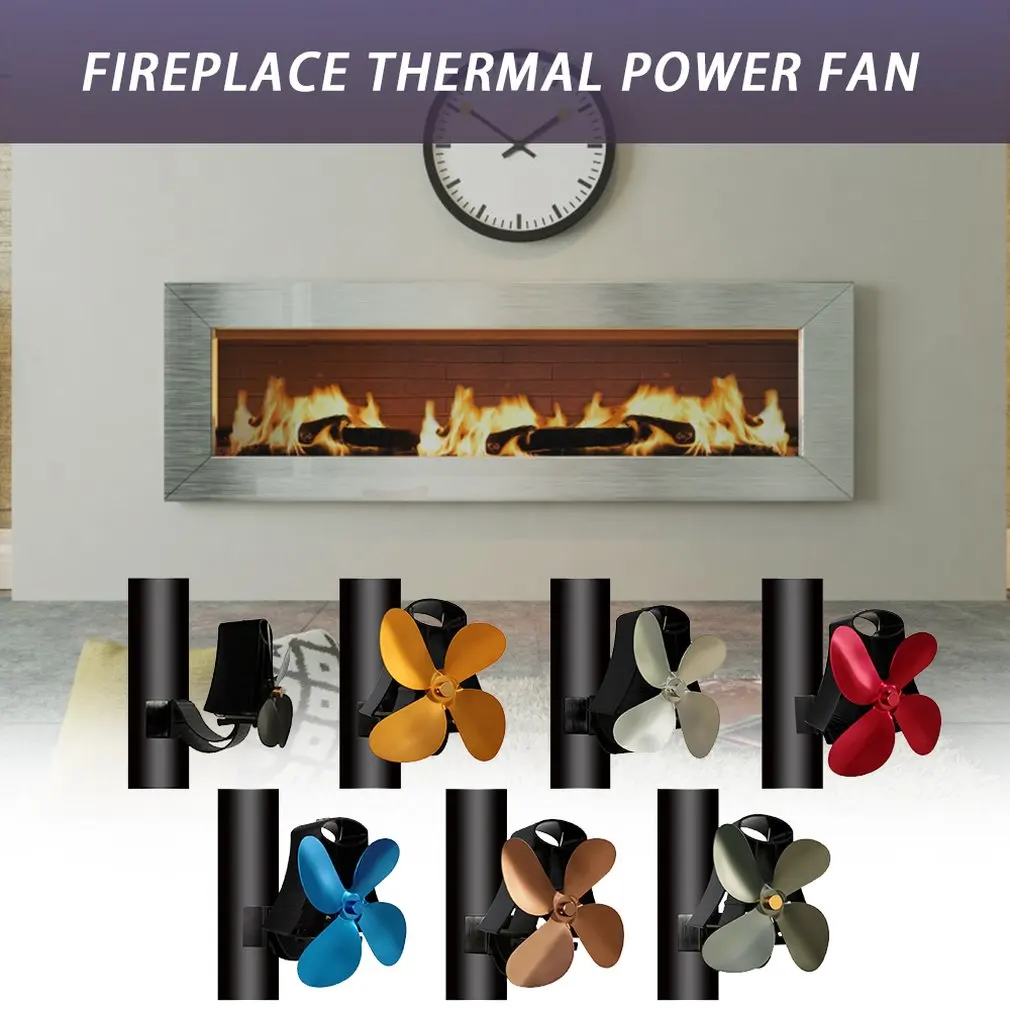 

YL105 Thermal Power Fireplace Fan Heat Powered Wood Stove Fan for Wood Log Burner Fireplace Eco Friendly Four Five-leaf Fans