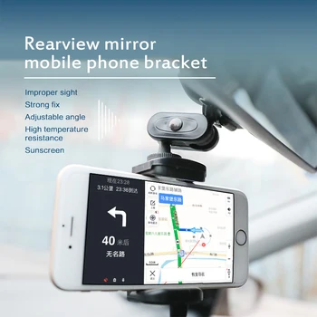 

Fast Ship! 360 Degree Rotation Auto Car Rearview Mirror Extension Bracket Mobile Phone Holder 2.17-3.35 Inch Universal Bracket