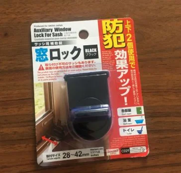 HDCHM00167-1