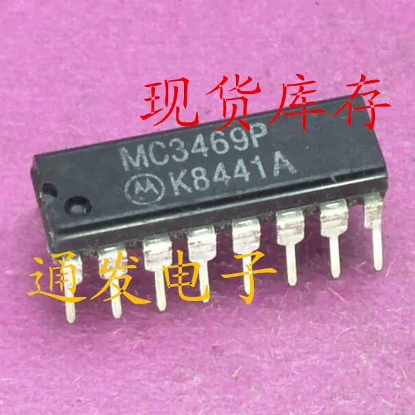 

Бесплатная доставка 5 шт./лот MC3469P DIP-16