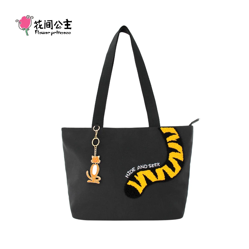 

Flower Princess Hide And Seek Women's Bag 2024 Tiger New Year Large Casual Embroidered Black Canvas Shoulder Tote Female Bag