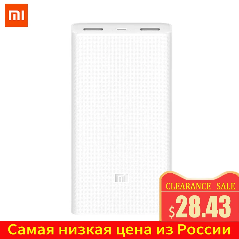 Xiao mi power Bank 20000mAh 2C портативное зарядное устройство внешний аккумулятор bank 20000 mah