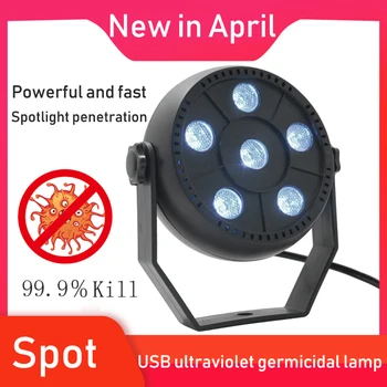 

Disinfection UV Lamp 18W LED Ultraviolet Sterilization Germicidal Bacterial Disinfect Light Bulb Home Room Lamp