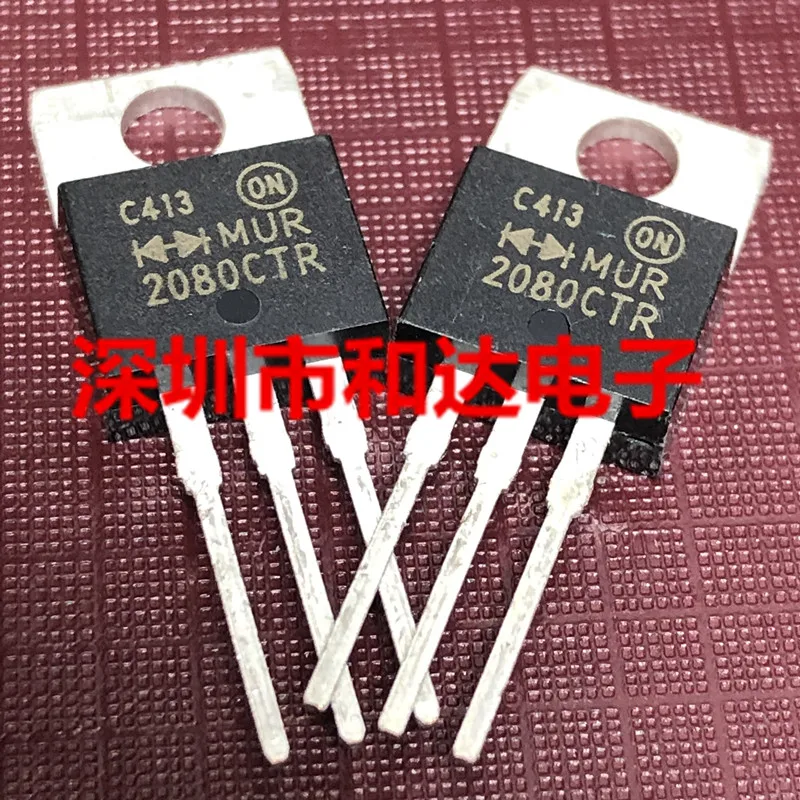 MUR2080CTR TO-220