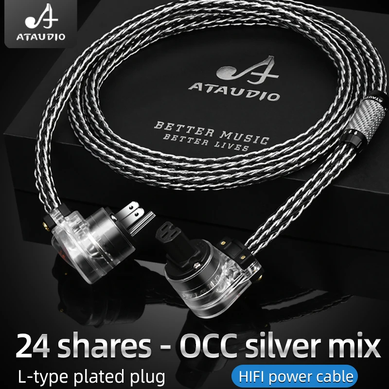 ATAUDIO 하이엔드 전원 케이블, 앰프 Cd 플레이어용, 하이파이 오디오, EU, US, AU 전원 코드, OCC 실버 믹스 전원 케이블