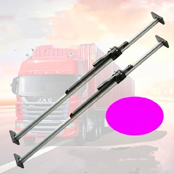 

Truck Support Rod Bar Telescopic Refrigerated Truck Container Cargo Bar