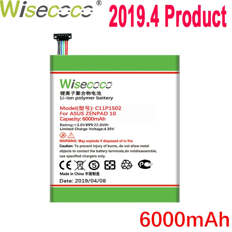 WISECOCO 6000mAh C11P1502 Battery For ASUS ZenPad 10 Z300C Z300CL Z300CG Latest Production High Quality Battery+Tracking Number