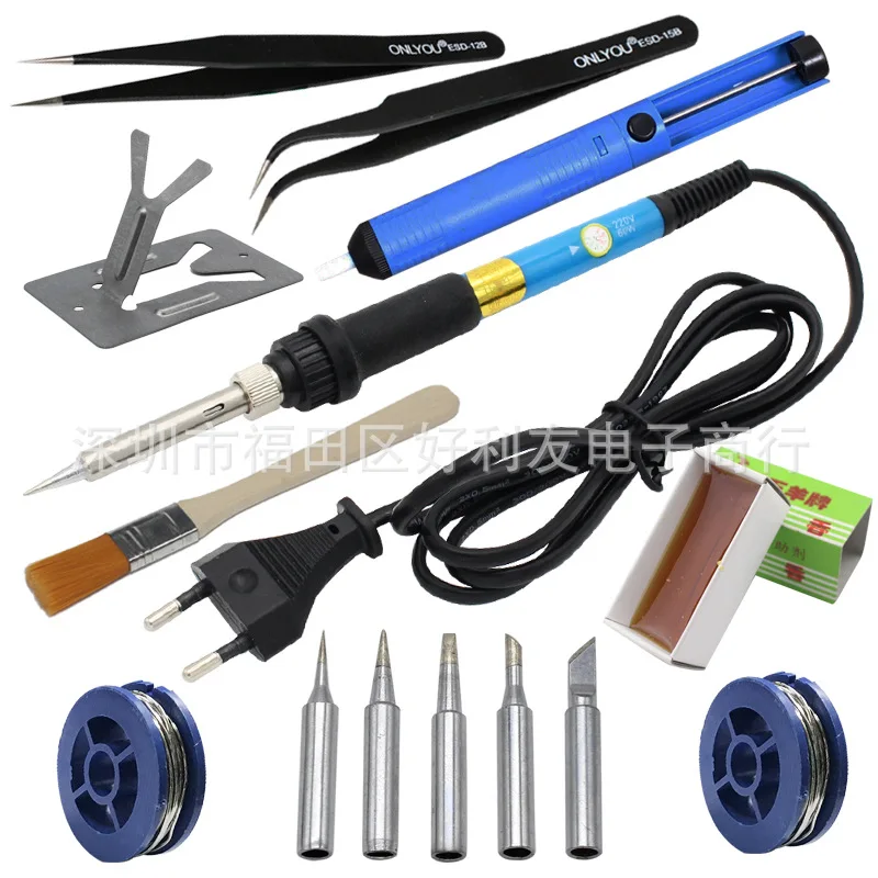 

14-in-1 Set Soldering Iron Thermostat Electric Soldering Iron 110V220V Electric Soldering Iron DIY Homework Electronic Welding A
