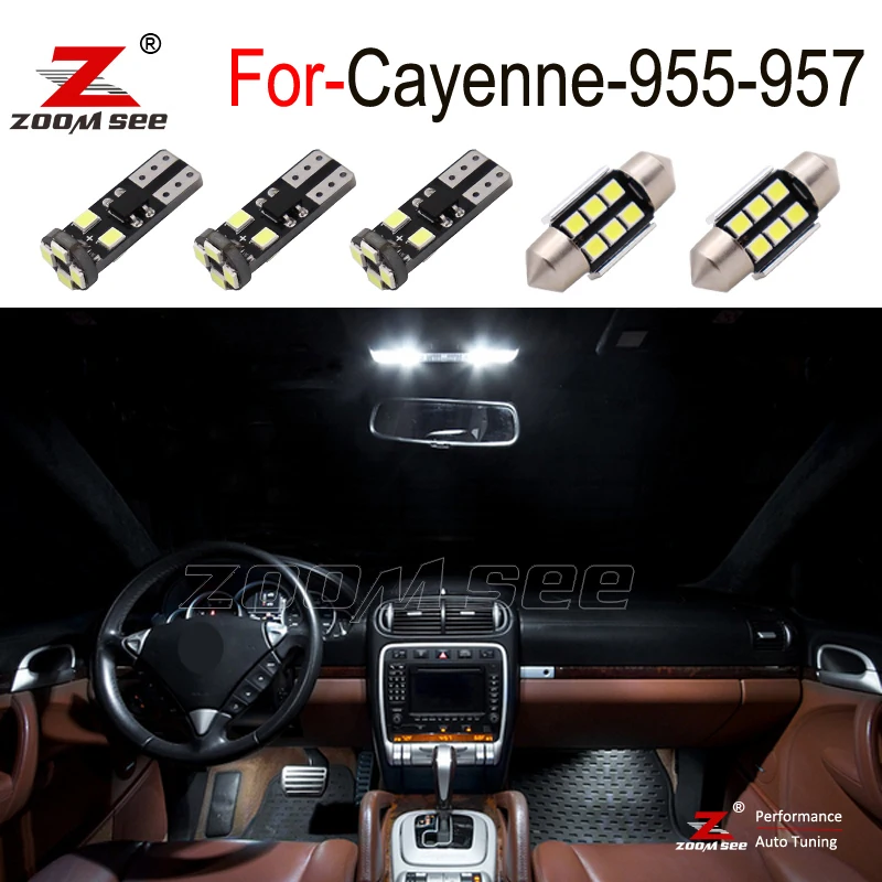 Светодиодный светильник для двери + светодиодный внутренней купольной карты