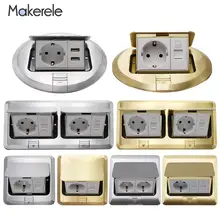16А алюминиевая Кроппер панель всплывающая напольная розетка 2 способа ЕС стандарт питания двойная розетка с 2.1A USB порт телефона/RJ45 Интернет-Джек