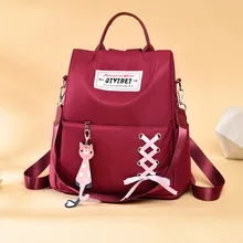 Прямая поставка от производителя стиль корейский стиль мода школьная сумка Оксфорд ткань мода на шнуровке холст женский рюкзак