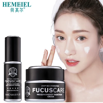 

Deep Sea Fucus Hydrating Improve Dryness Face Cream Skin Care Elastic moisturizing anti-drying essence Brighten Nourish serum
