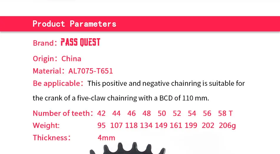 110bcd-5爪封闭盘-英文_12