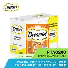 Лакомство для кошек Dreamies подушечки с курицей, 10 шт по 30г Лакомство для кошек Dreamies подушечки с курицей, 10 шт по 30г