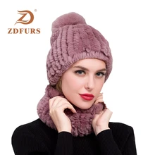ZDFURS* Зима настоящий мех кролика женские наборы шарф шапка удобные теплые винтажные меховые повседневные женские шапки шарфы Новинка